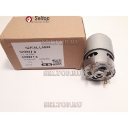 Двигатель, makita